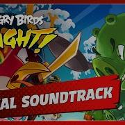 Angry Birds Fight Music