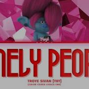 Lonely People Trolls Karaoke