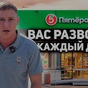 Довай Соси