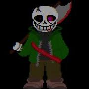 True Pain Sans Theme