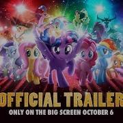 My Little Pony Movie