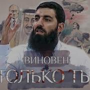 Абу Ханзала