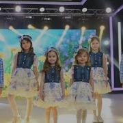 Ansamblul Vocal Still Kids E Primăvară