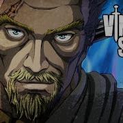 Dark Crow Vinland Saga