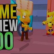 Top 10 Meme Brawl Stars