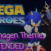 Sega Heroes Dremagen Ost