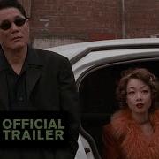 Takeshi Kitano Brother