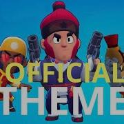 Lunar New Year Brawl Stars Music