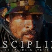 Mental Discipline 2023