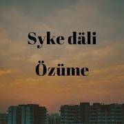 Syke Dali Mp3 2018 Indir