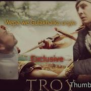 Wepa Karol You Tube