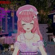 Asmr菟菟