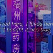 I Love You I Love You I Love You It S True