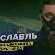 Яр Яр Ситория