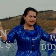 Evi N Takuş Wey Dünyaye Yeni Klip 2020
