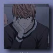 Oh Ana Slowed 1 Hour