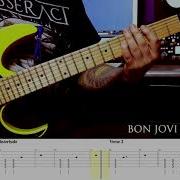It S My Life Bon Jovi Fingerstyle Guitar Cover