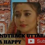 Uttaran Song Dum Dum