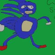 Sanic Theme