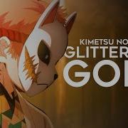 Shard Kimetsu No Yaiba