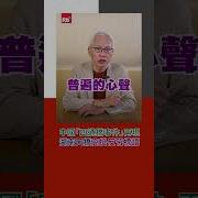 四通桥