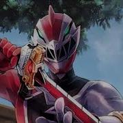 Sentai Ryusoulger Sound