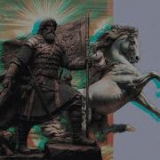 Ремикс Песни Выйду В Поле С Конем
