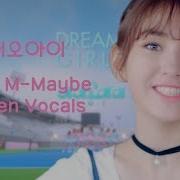 I O I Hidden Vocals