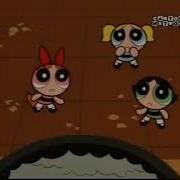 The Powerpuff Girls Speed Demon