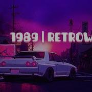 Its Summer 1989