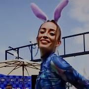 Melodie Mc Turbotronic Give It Up Alex Botcher Mashup