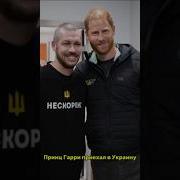 Karel Svoboda Королевская Чета