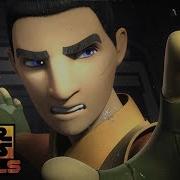 Epilogue Star Wars Rebels