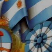 Musica Militares Argentina