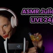 Asmr Julia