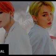 Bts Tomorrow X Together Bring The Pain