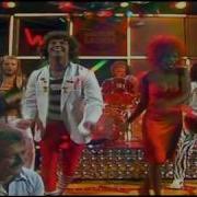 Saragossa Band Ginger Red 1980