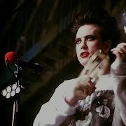 I Love The 80 S The 1St Album