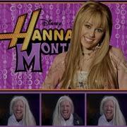 Triforcefilms Disney Channel