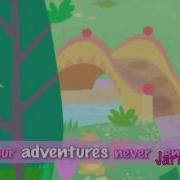 My Little Pony So Soft G3 2009