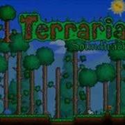 Terraria Overworld Day Music But It S Low Quality Android Quality