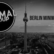 German Techno 2019