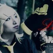 Love Is War Kagamine Rin