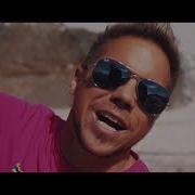Hurra Die Gams Von Matty Valentino Official Video Offizielles Video