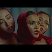 Sinead Harnett Last Love