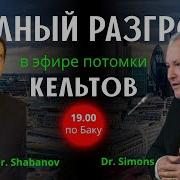 Я Кще Верю