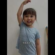 广东话朗诵