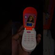 Chinese Toy Phone Song