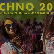Hands Up Remix Classic Megamix Rocco