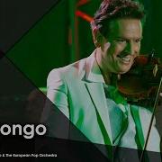 Da Bongo Song